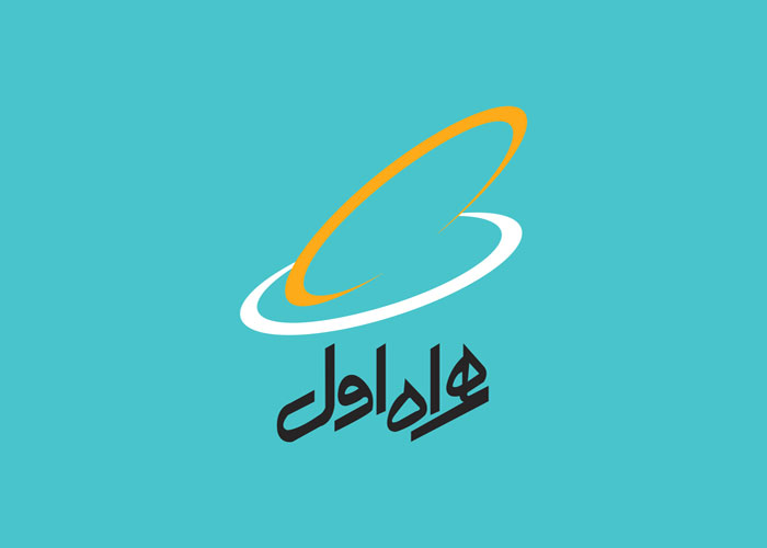 همراه اول