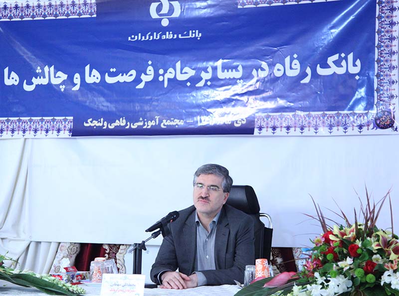 همایش ارزی
