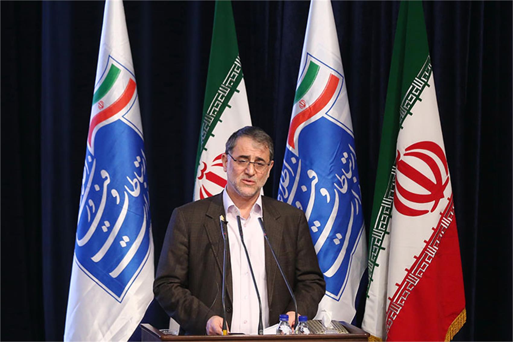 سراییان