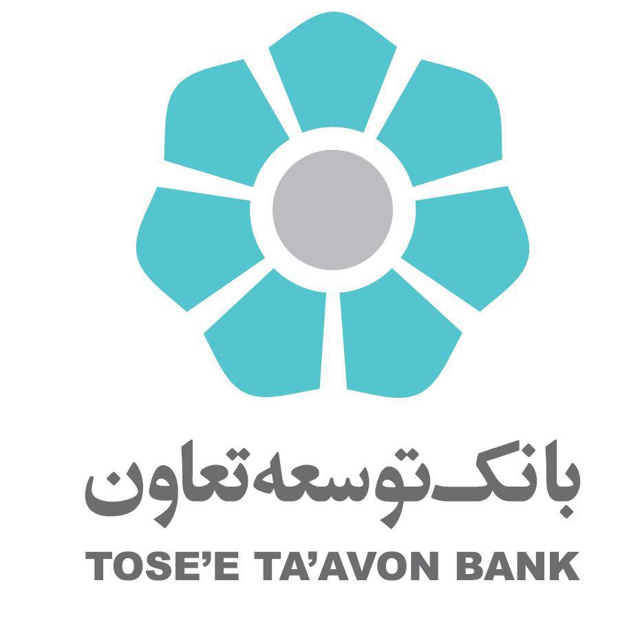 بانک تعاون