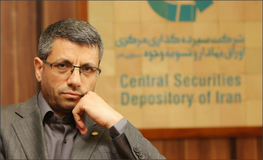 حسین فهیمی