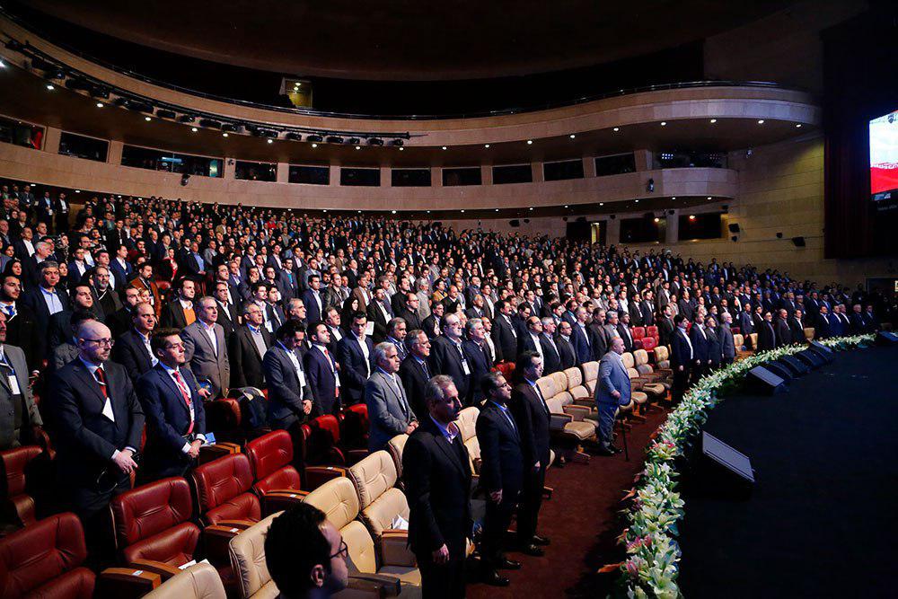 همایش