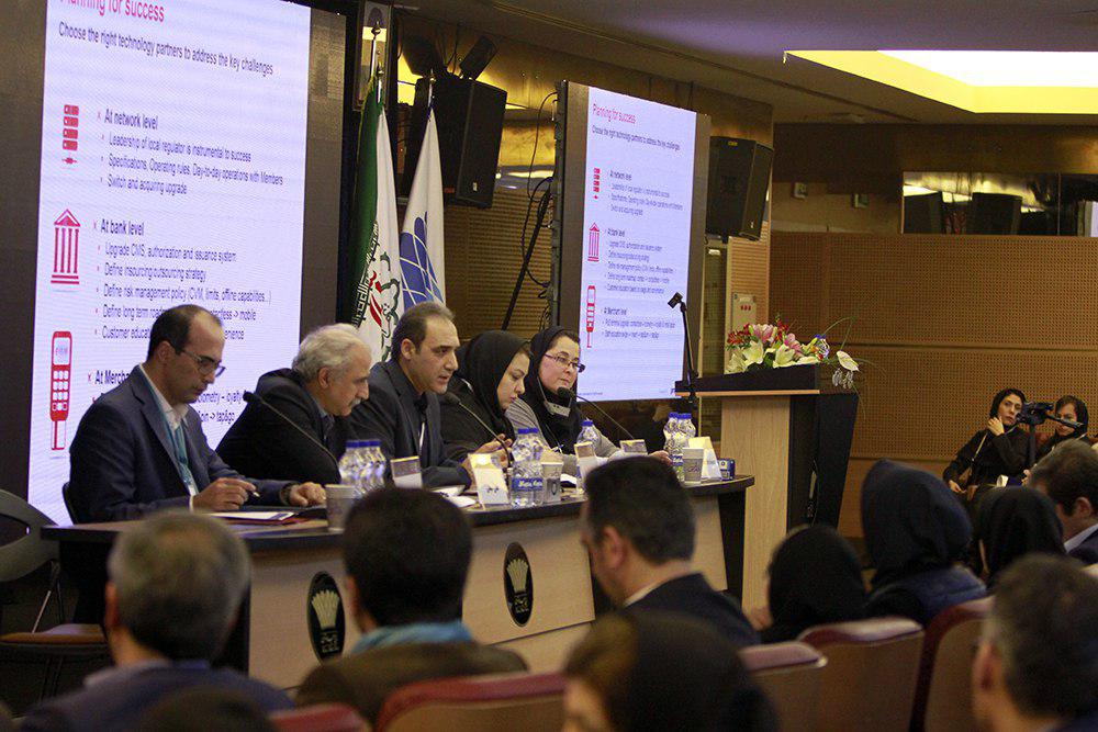 میزگرد
