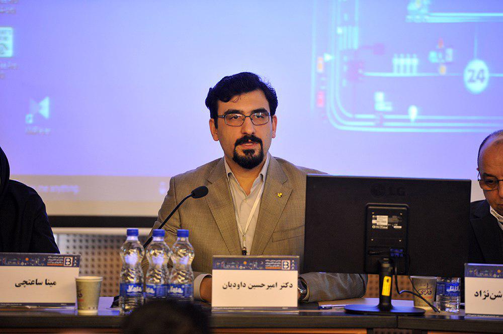 داودیان