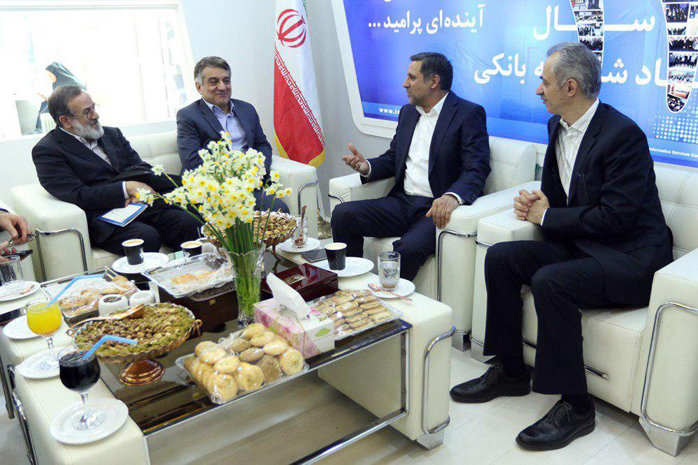 بازدید دیونداری 