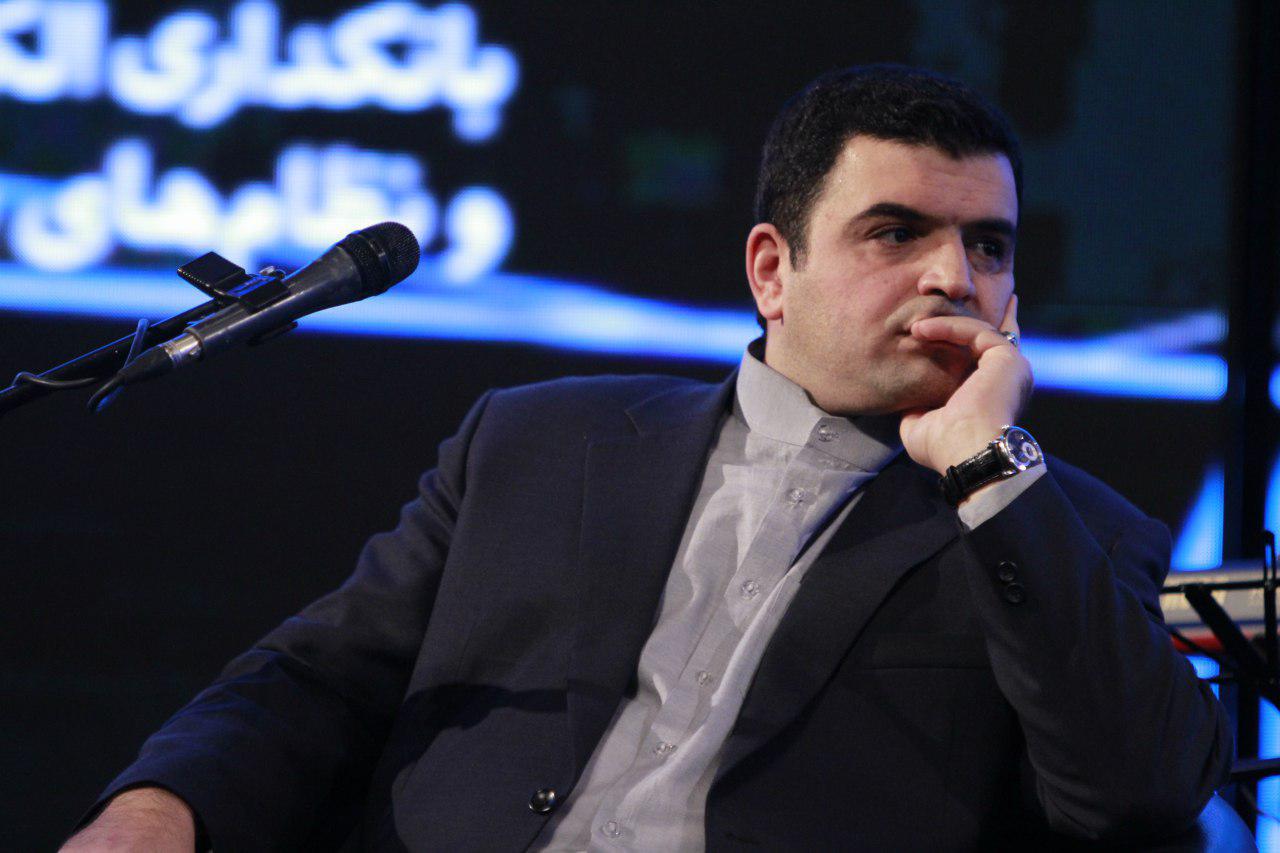 هامونی