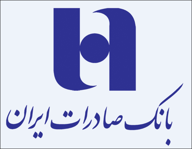 بانک صادرات
