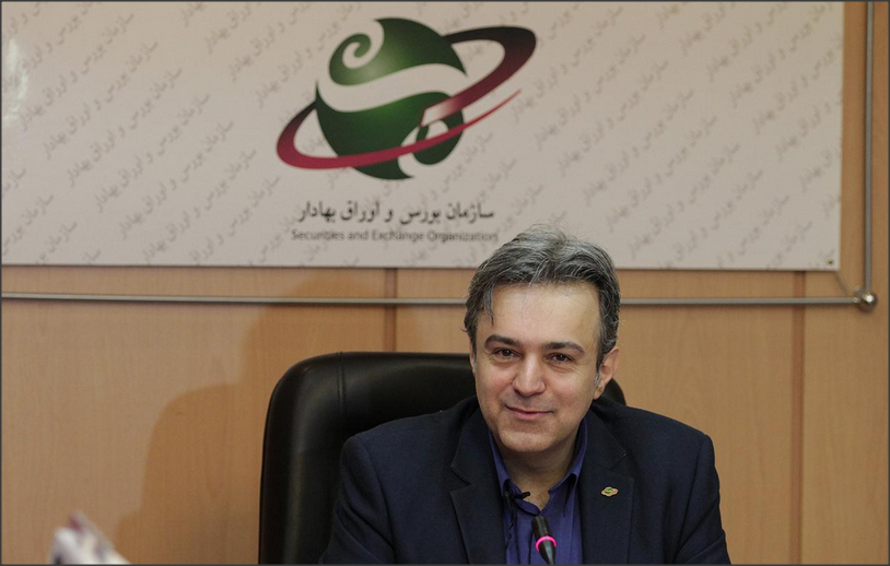 بیژنی