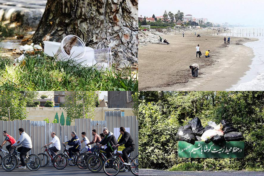بانک ایران زمین