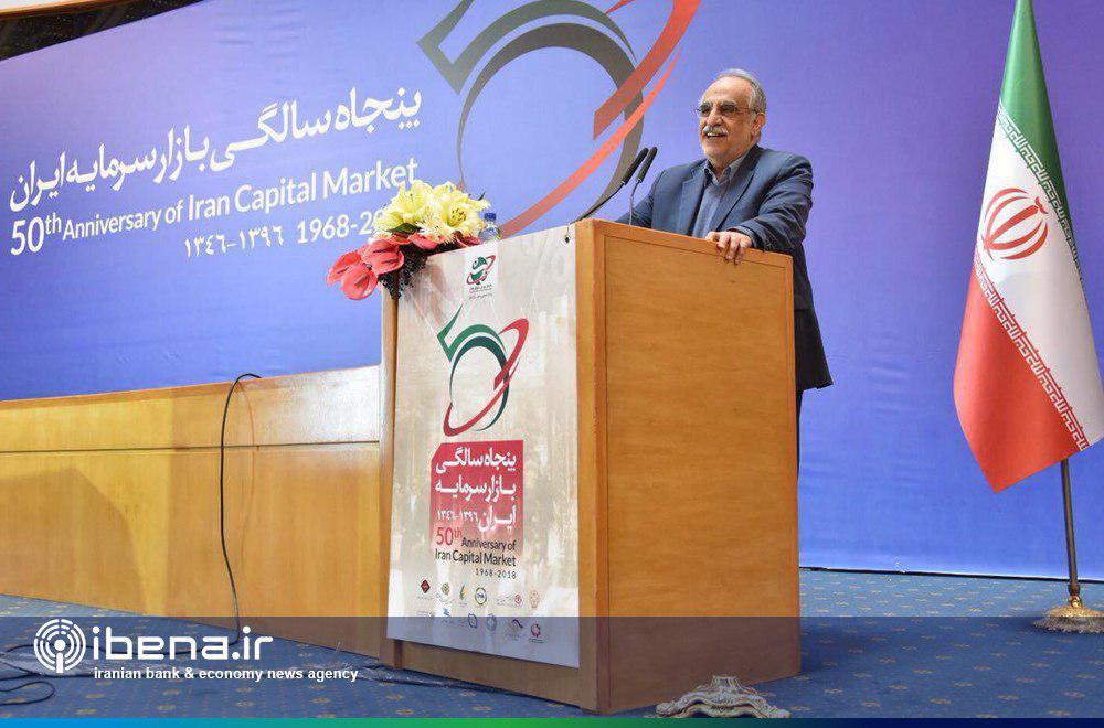 کرباسیان همایش