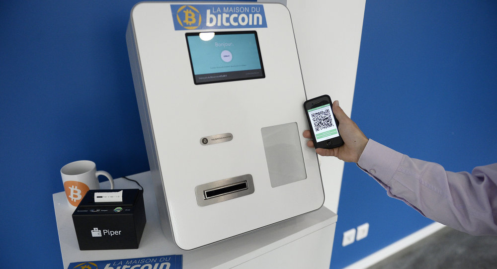 بیت کوین