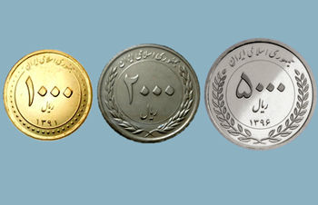 مسکوک