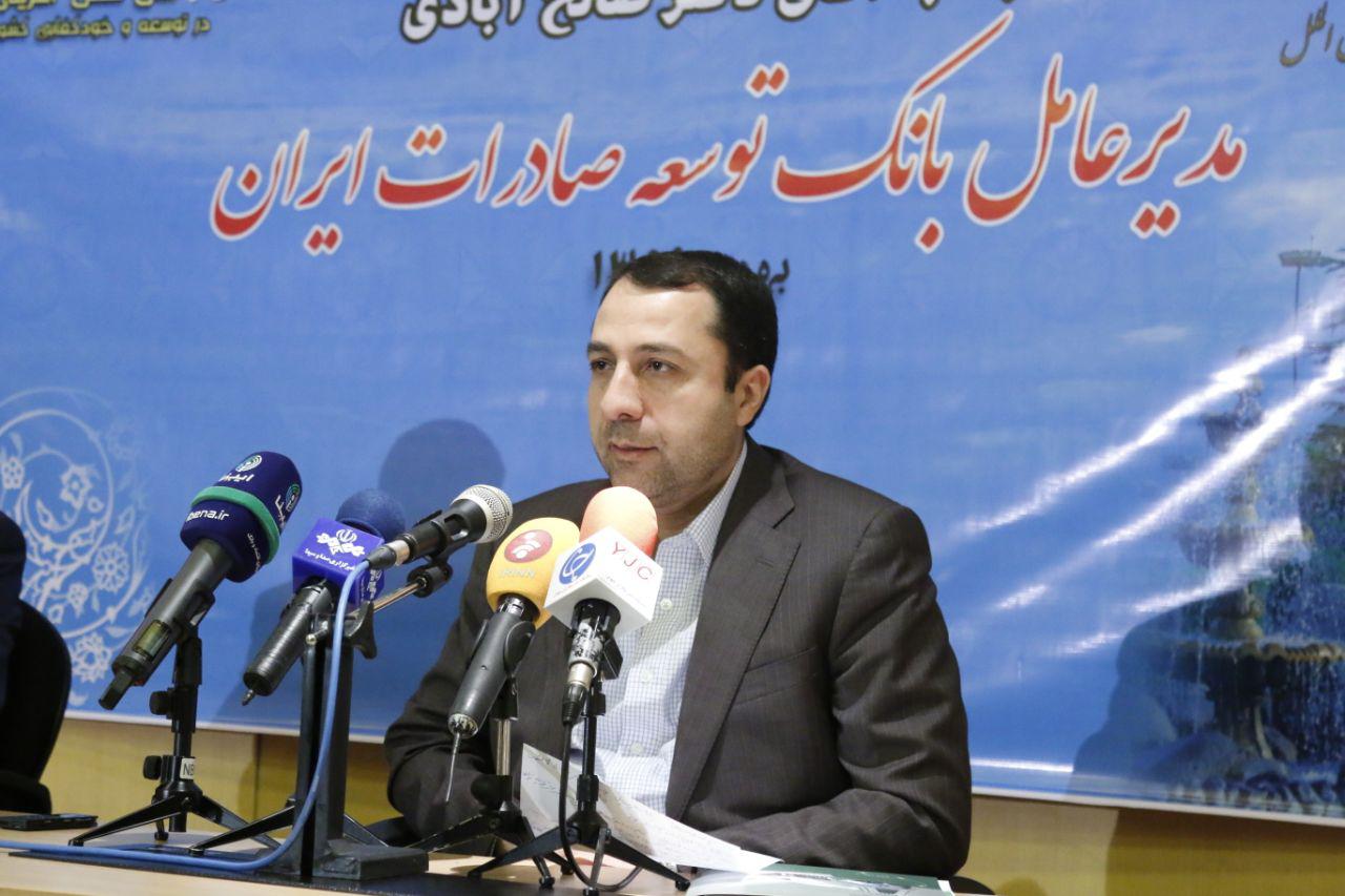 صالح آبادی 