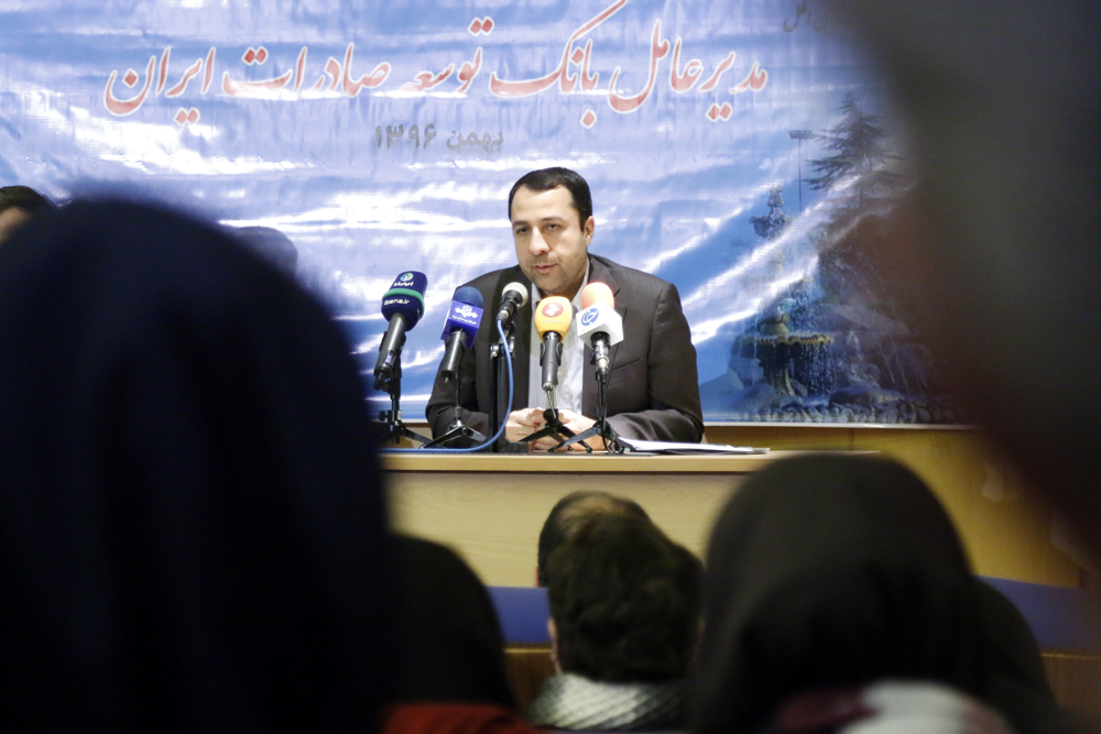 نشست خبری مدیرعامل بانک توسعه صادرات