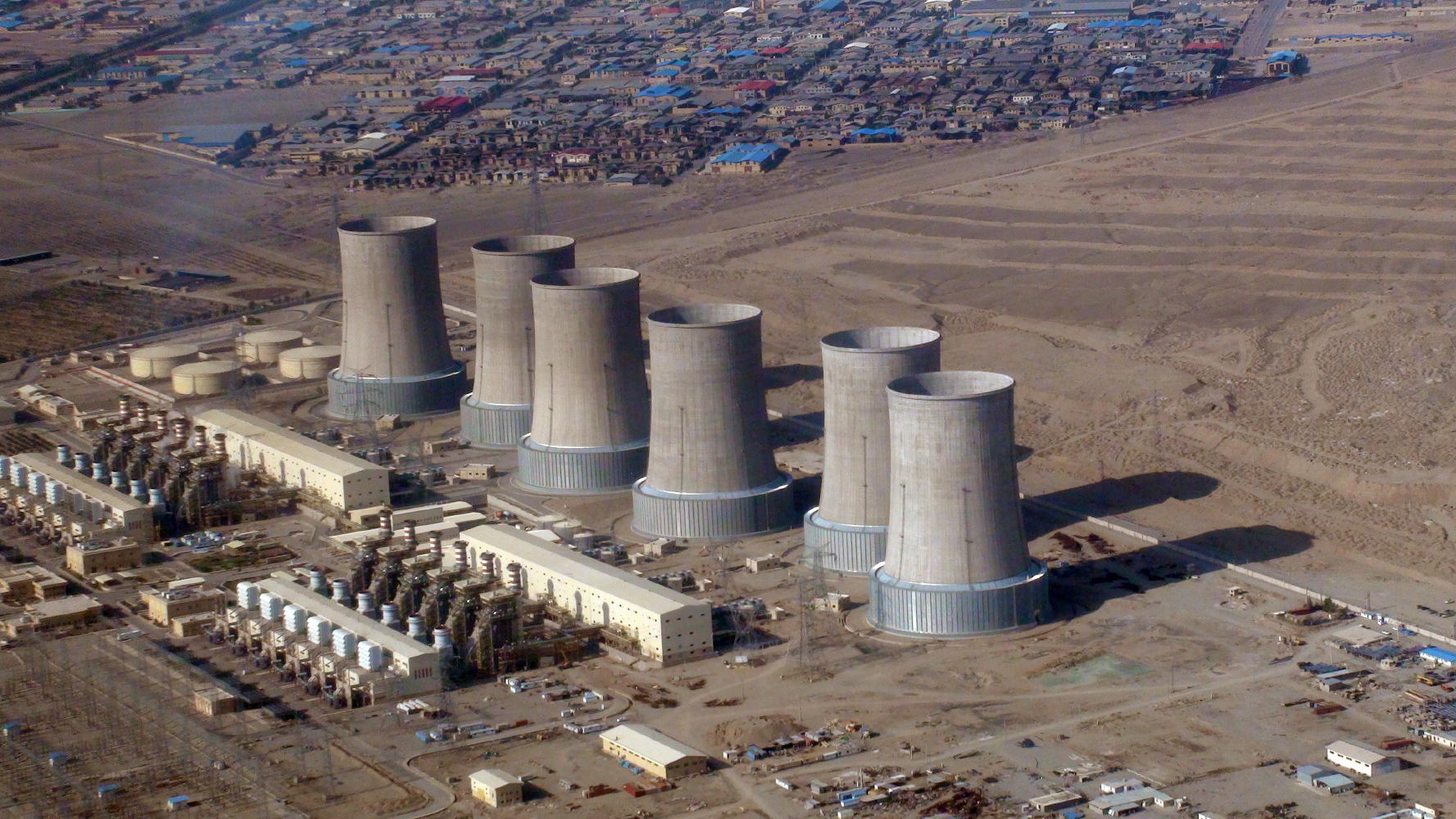 نیروگاه 