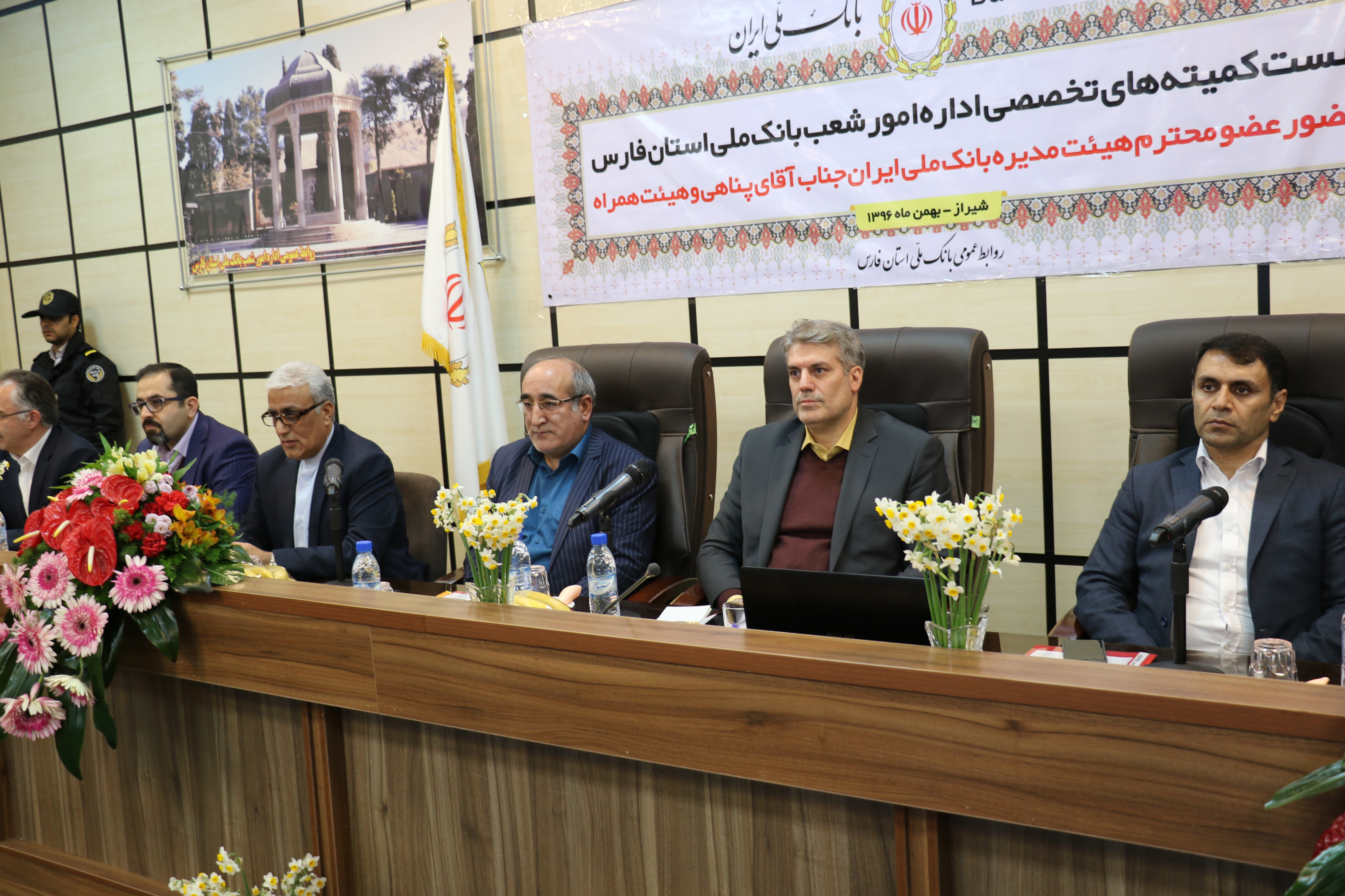 اعتبار ملی