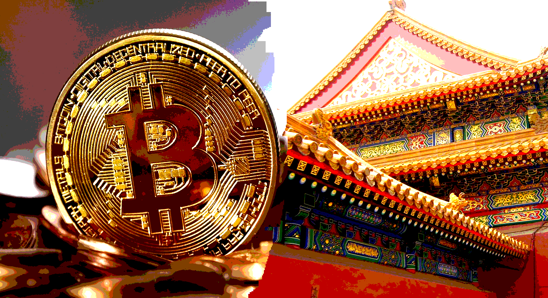 بیت کوین