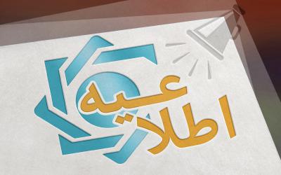 بانک مرکزی