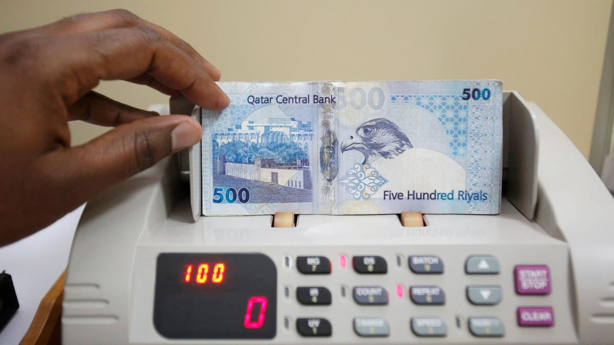 ریال قطر