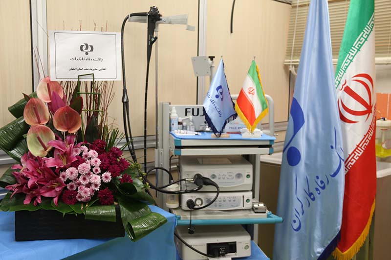 اهدای دستگاه آندوسونوگرافی