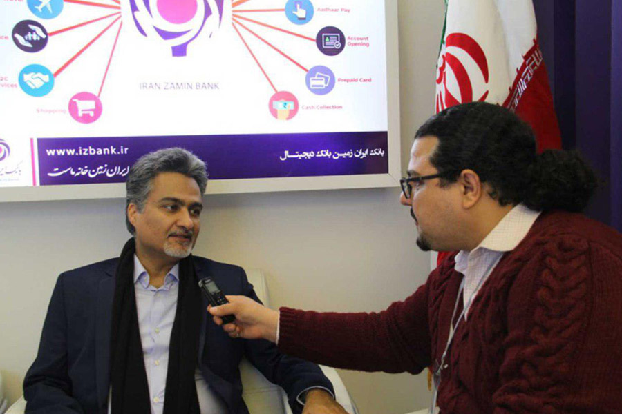 بانک ایران زمین