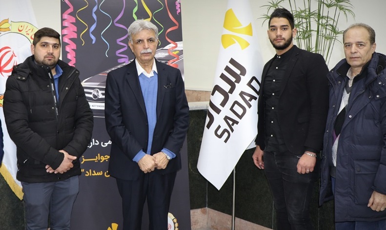 سداد