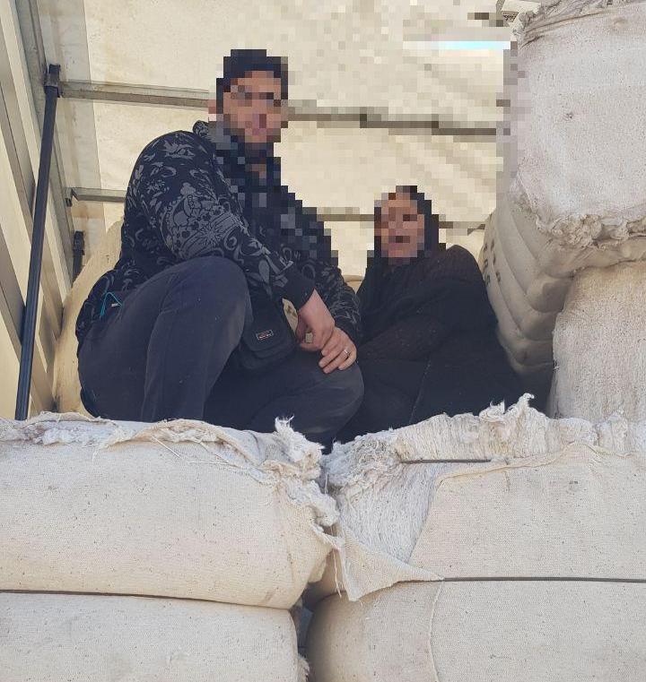 قاچاق انسان 