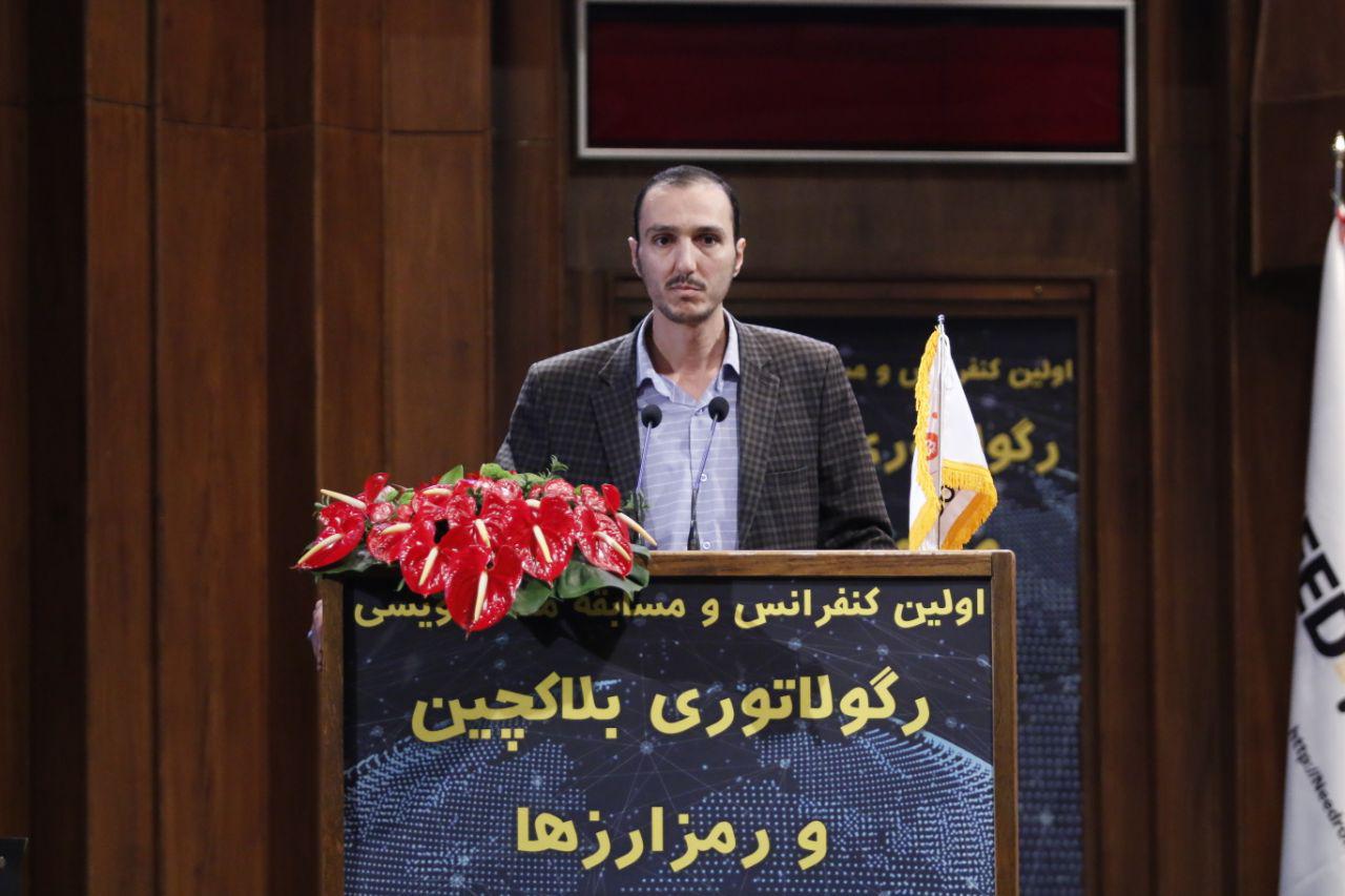 علی محمد رحبی