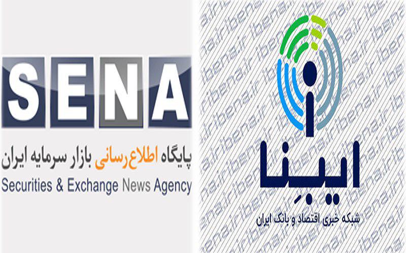 حامیان