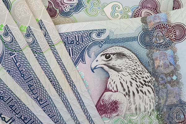 بانکداری اسلامی