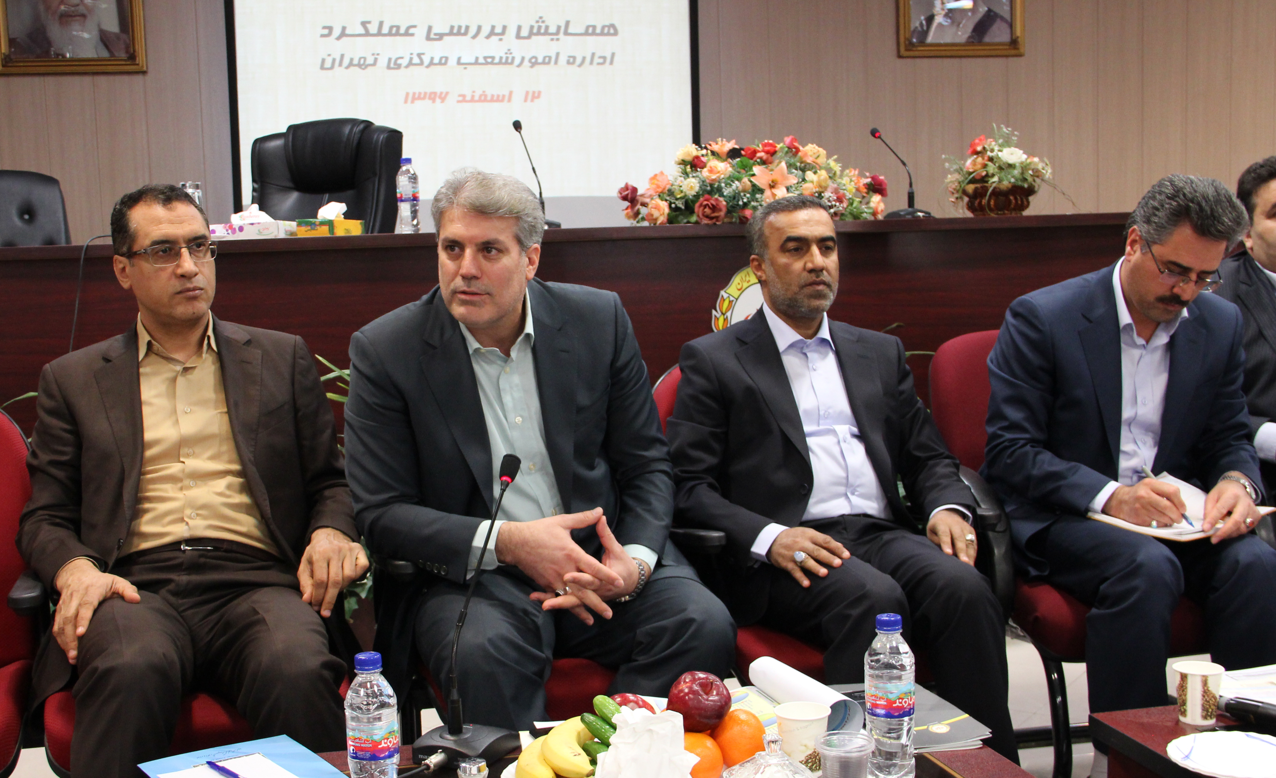 بانک ملی