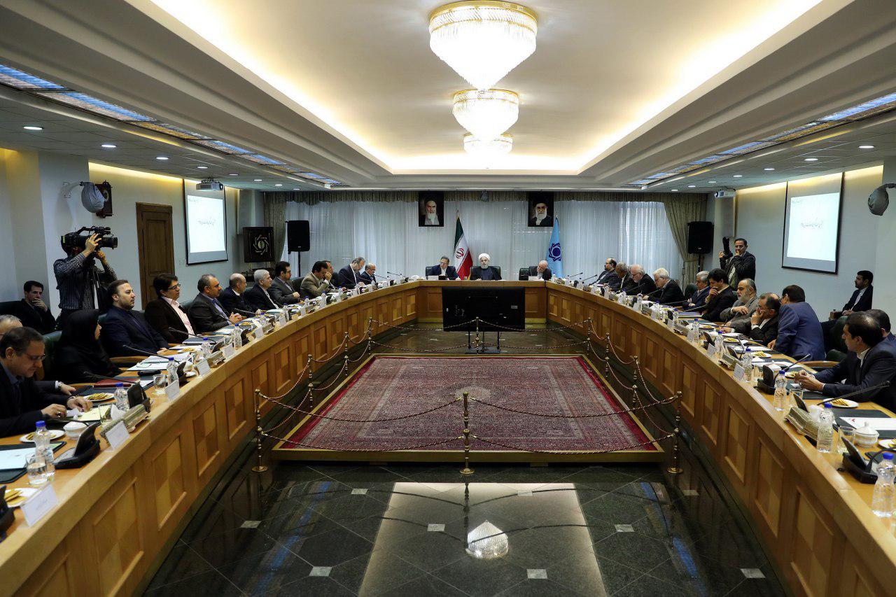 مجمع بانک مرکزی 