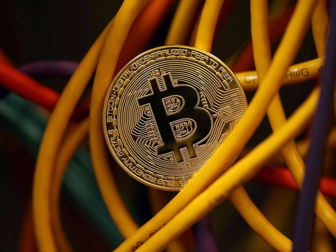 بیت کوین