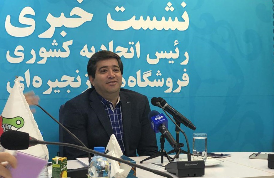 فخریان
