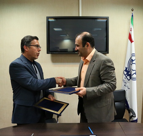 تهران و کیش