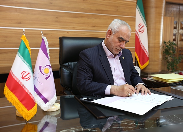 دکتر عیسی رضایی