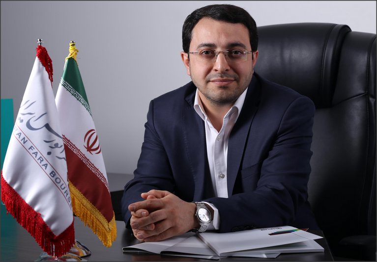 سید مهدی علمالهدی