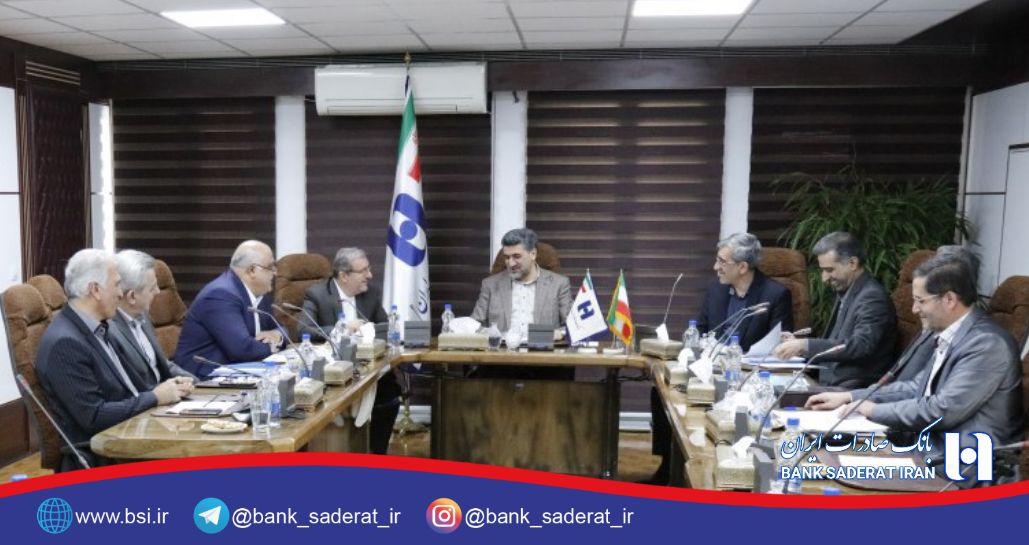 پیشکسوتان بانک صادرات