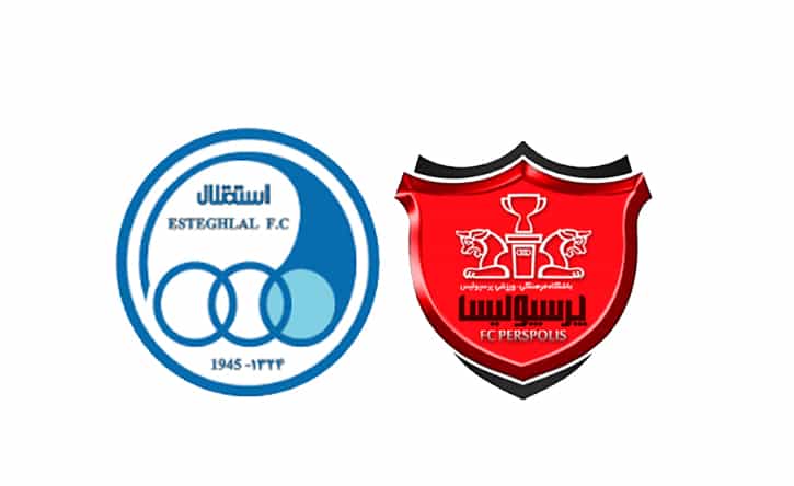 پرسپولیس