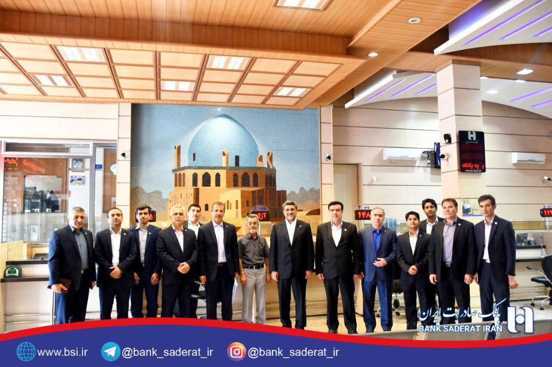 بانک صادرات زنجان