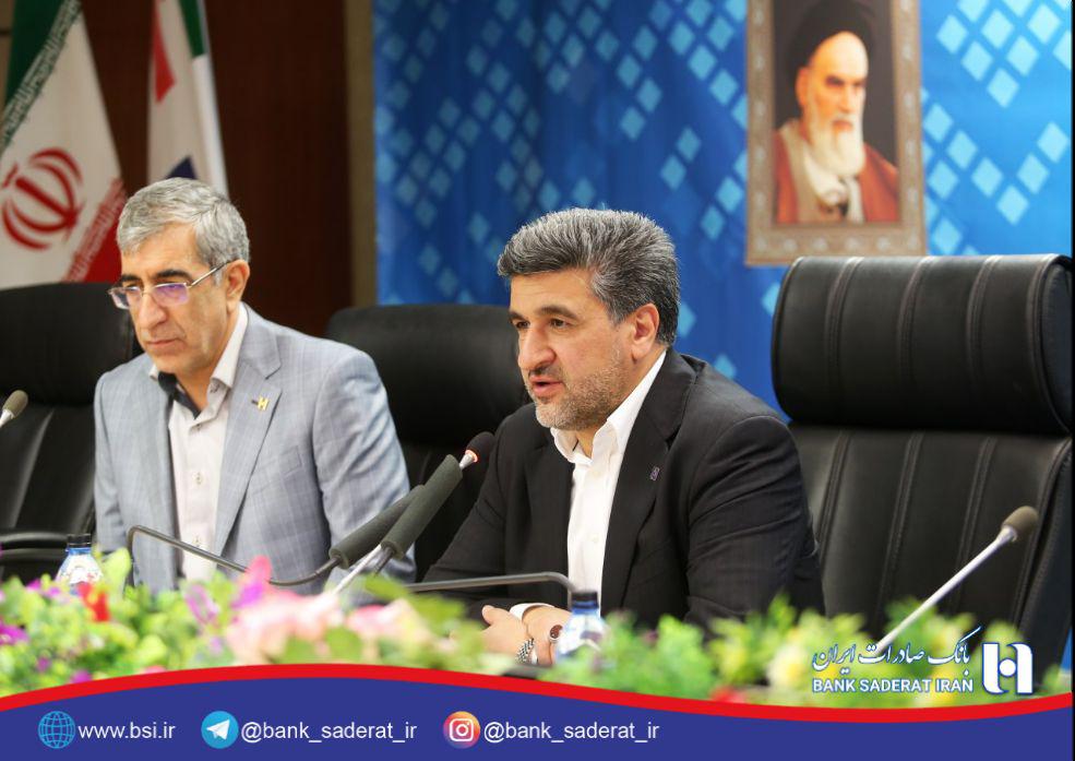 دیدار نوروزی مدیرعامل بانک صادرات