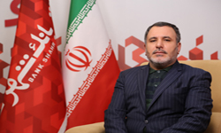 بانک شهر