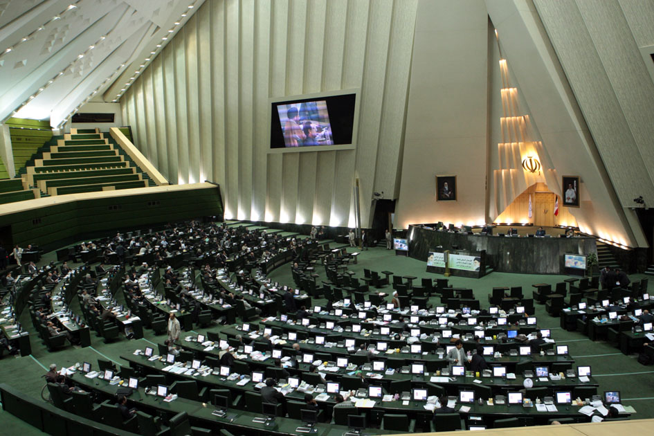 مجلس شورای اسلامی