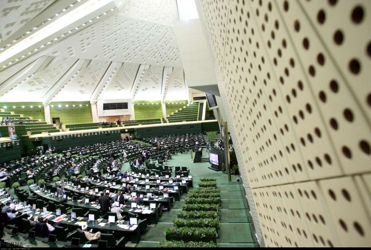 مجلس شورای اسلامی