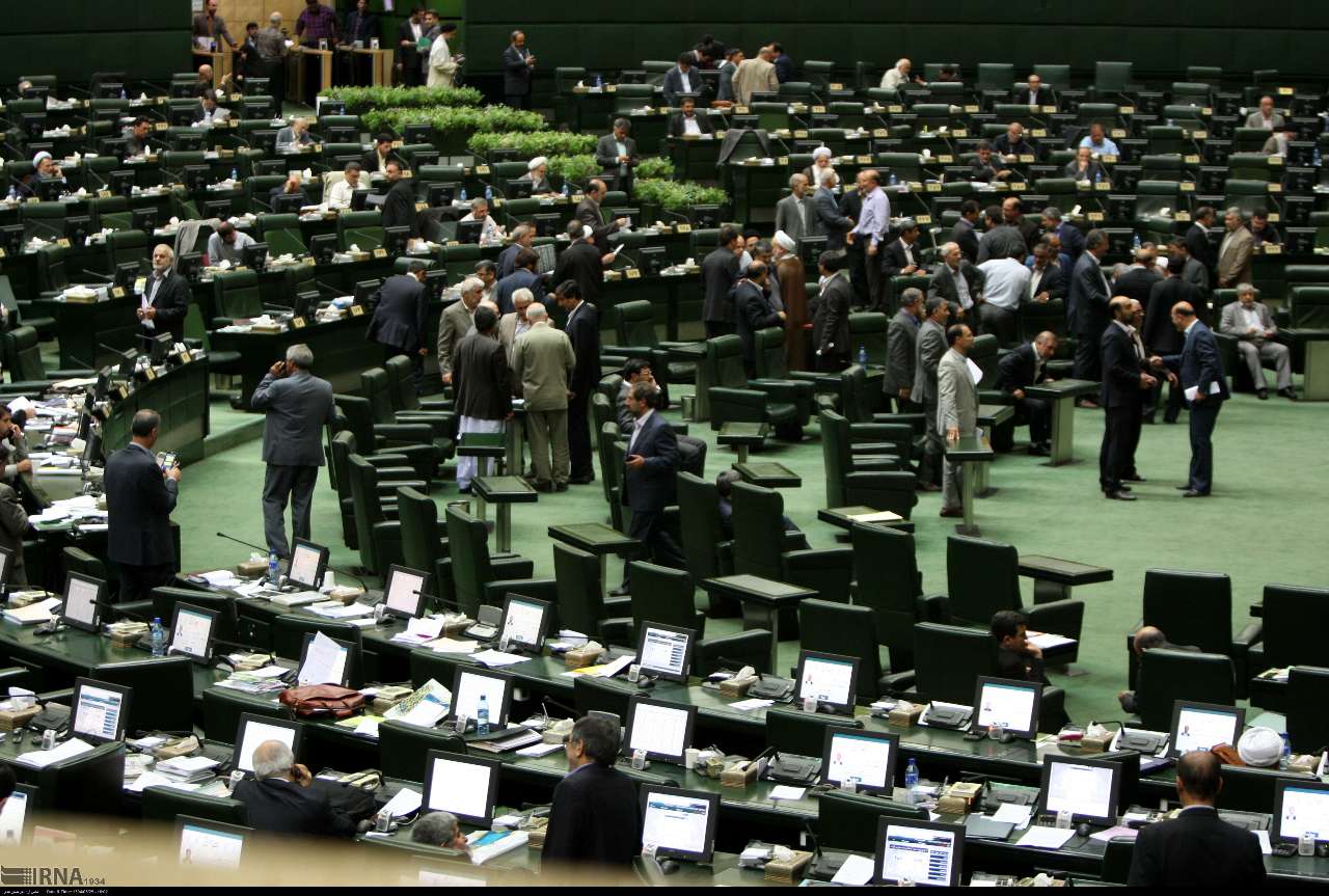 مجلس شورای اسلامی