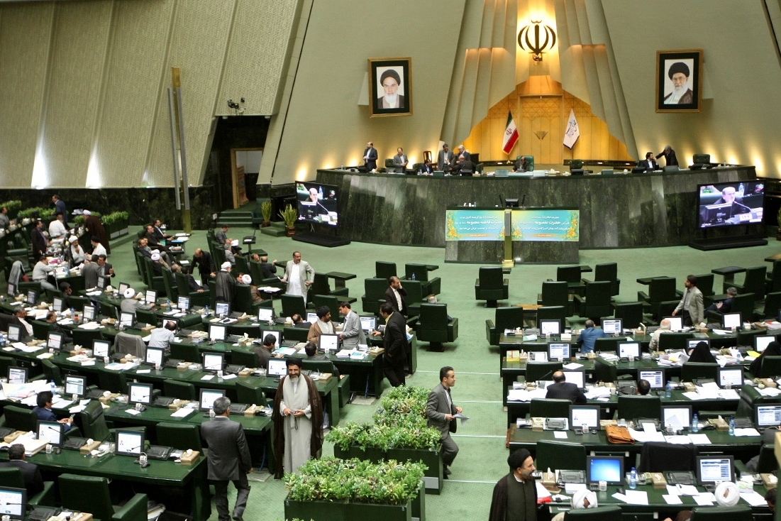مجلس شورای اسلامی - کراپ‌شده