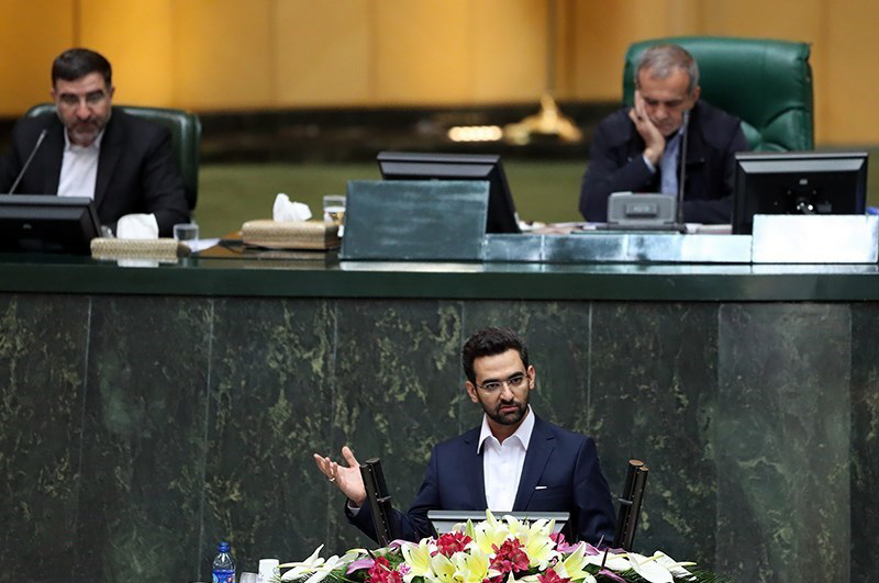 آذری جهرمی