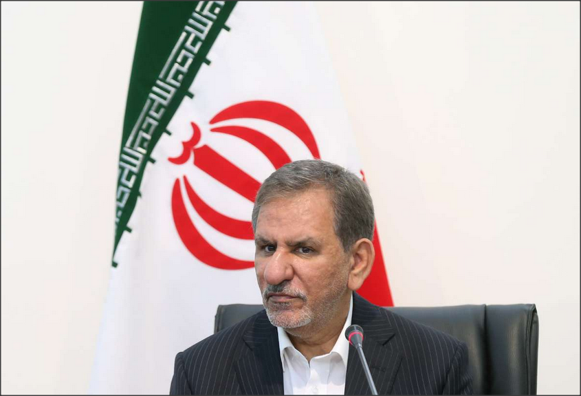 جهانگیری