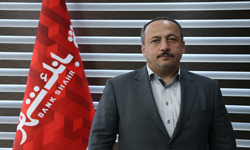 بانک شهر