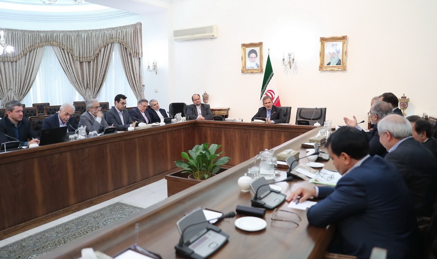 ستاد ارزی